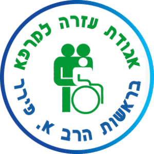 לתרומה כללית