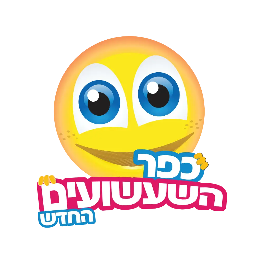 כפר השעשועים לוגו